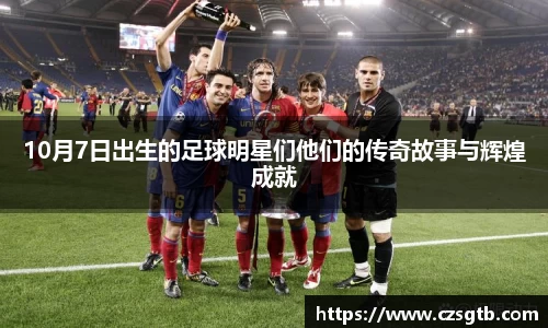 6163银河.net平台