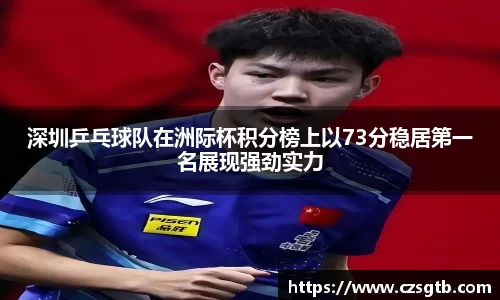 6163银河.net平台