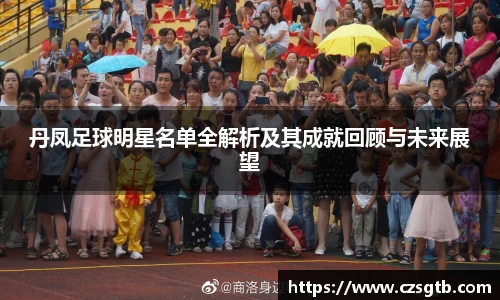 6163银河.net官方网站