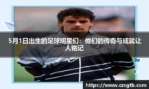 6163银河.net官方网站