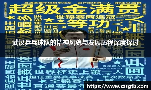 6163银河.net官方网站